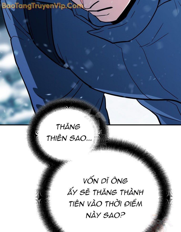 Trở Thành Huấn Luyện Viên Kiếm Thuật Tại Học Viện: Chapter 5