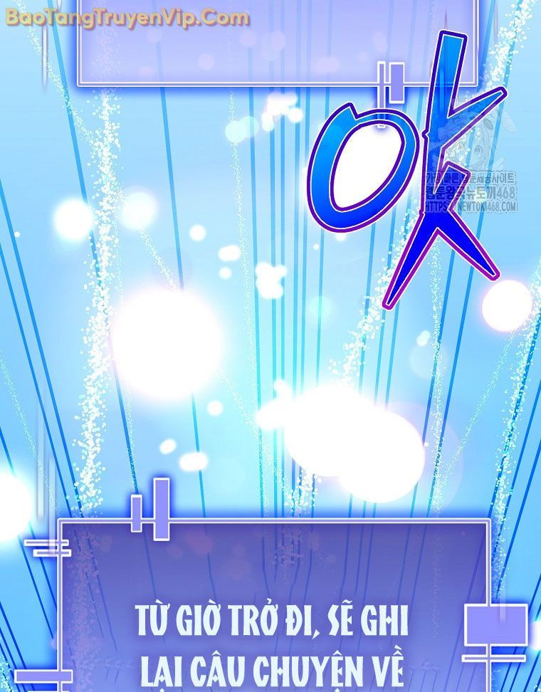 Trở Thành Huấn Luyện Viên Kiếm Thuật Tại Học Viện: Chapter 6