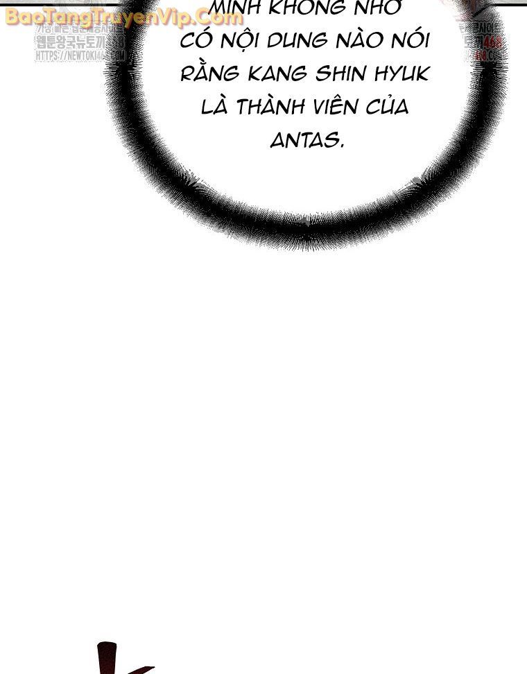 Trở Thành Huấn Luyện Viên Kiếm Thuật Tại Học Viện: Chapter 6