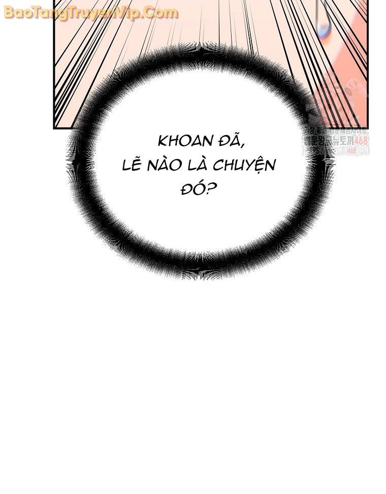 Trở Thành Huấn Luyện Viên Kiếm Thuật Tại Học Viện: Chapter 6