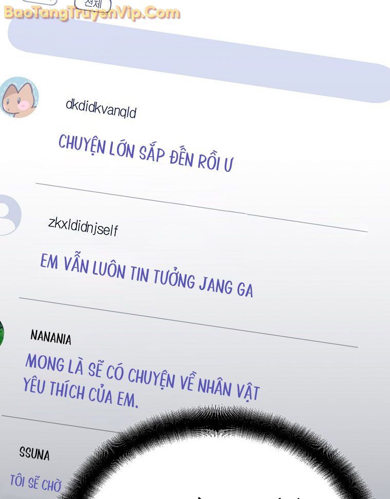 Trở Thành Huấn Luyện Viên Kiếm Thuật Tại Học Viện: Chapter 6