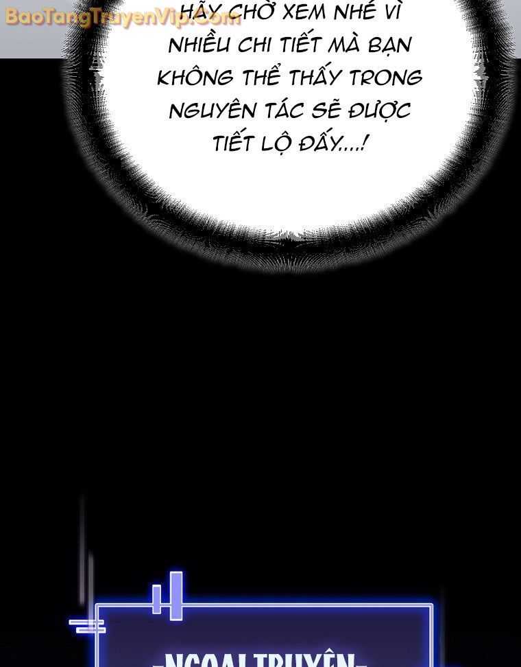 Trở Thành Huấn Luyện Viên Kiếm Thuật Tại Học Viện: Chapter 6