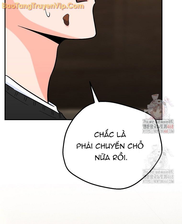 Trở Thành Huấn Luyện Viên Kiếm Thuật Tại Học Viện: Chapter 7