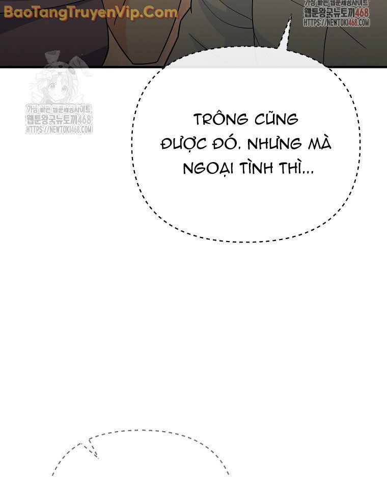 Trở Thành Huấn Luyện Viên Kiếm Thuật Tại Học Viện: Chapter 7