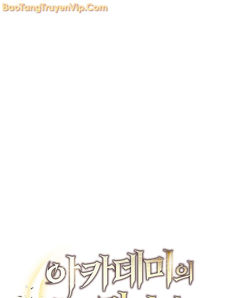 Trở Thành Huấn Luyện Viên Kiếm Thuật Tại Học Viện: Chapter 8