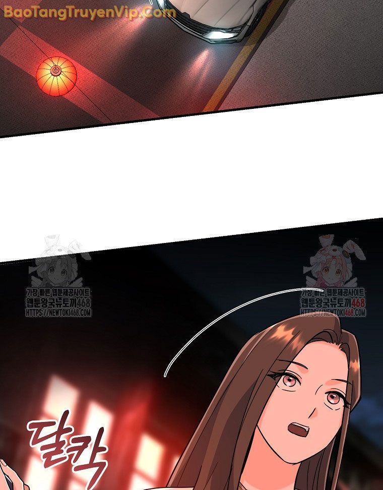 Trở Thành Huấn Luyện Viên Kiếm Thuật Tại Học Viện: Chapter 8