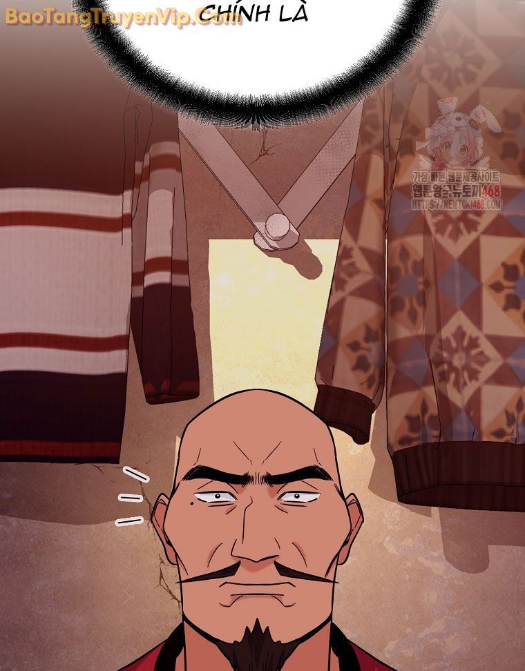 Trở Thành Huấn Luyện Viên Kiếm Thuật Tại Học Viện: Chapter 8