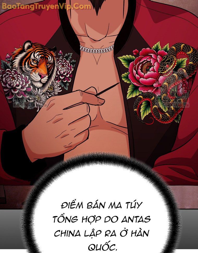 Trở Thành Huấn Luyện Viên Kiếm Thuật Tại Học Viện: Chapter 8