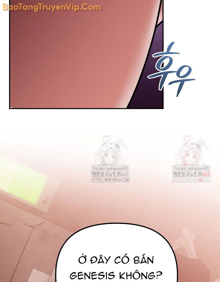 Trở Thành Huấn Luyện Viên Kiếm Thuật Tại Học Viện: Chapter 8