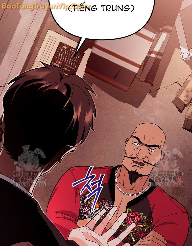 Trở Thành Huấn Luyện Viên Kiếm Thuật Tại Học Viện: Chapter 8