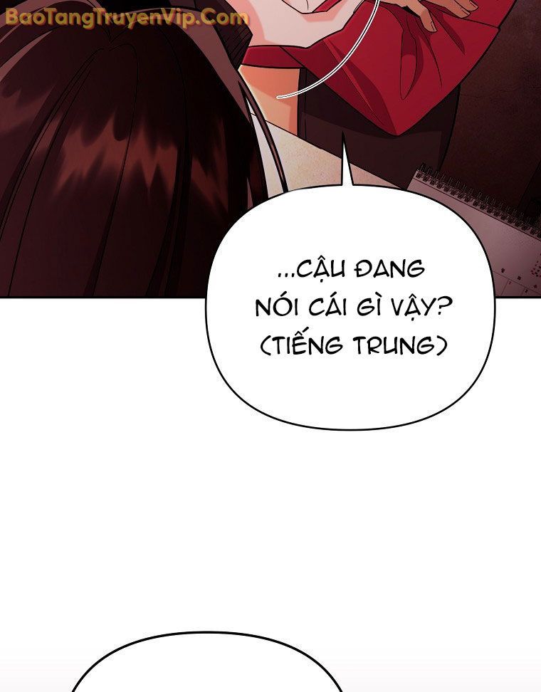 Trở Thành Huấn Luyện Viên Kiếm Thuật Tại Học Viện: Chapter 8