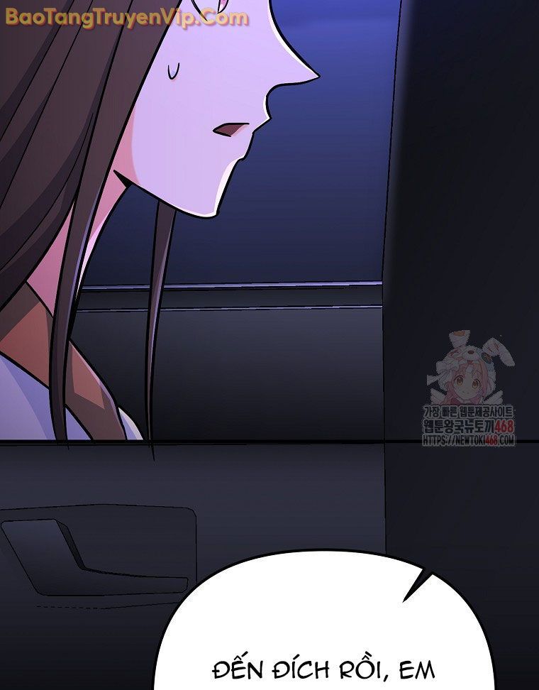 Trở Thành Huấn Luyện Viên Kiếm Thuật Tại Học Viện: Chapter 8