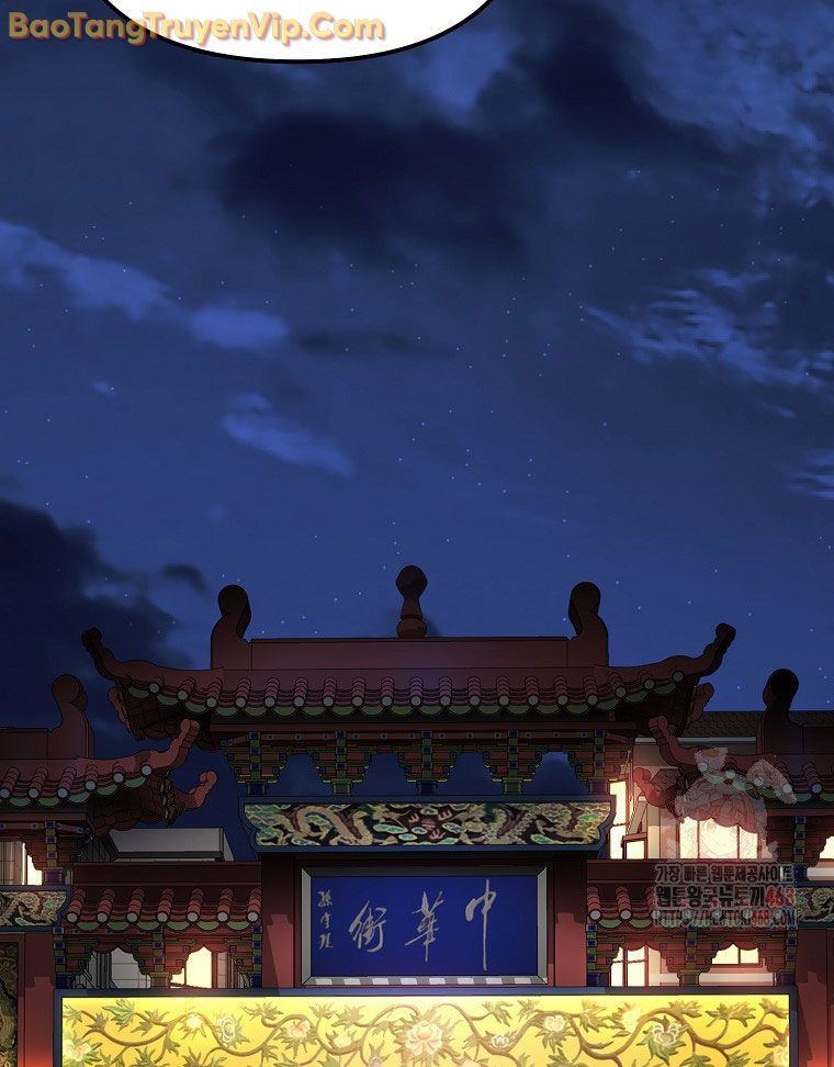 Trở Thành Huấn Luyện Viên Kiếm Thuật Tại Học Viện: Chapter 8