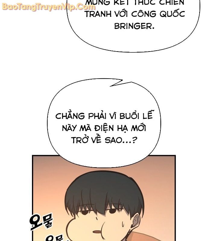 Trở Thành Hung Thần Trong Trò Chơi Thủ Thành: Chapter 124