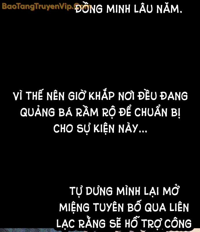Trở Thành Hung Thần Trong Trò Chơi Thủ Thành: Chapter 124