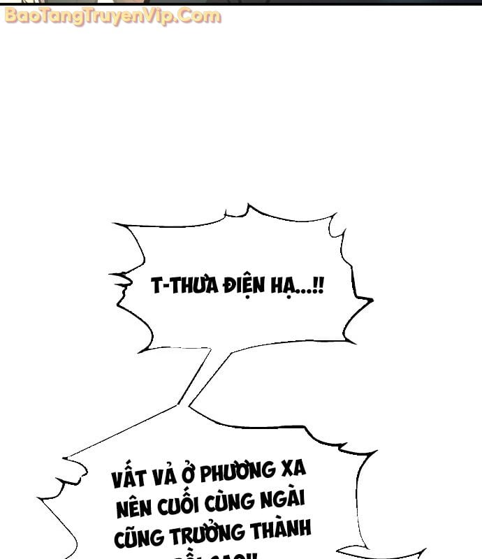 Trở Thành Hung Thần Trong Trò Chơi Thủ Thành: Chapter 124