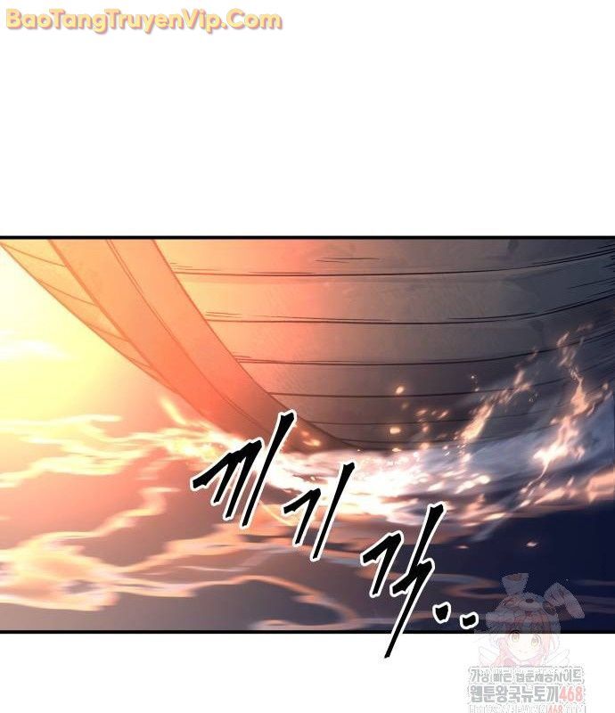 Trở Thành Hung Thần Trong Trò Chơi Thủ Thành: Chapter 126