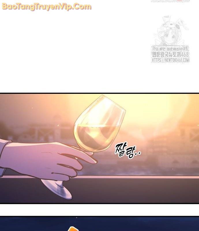 Trở Thành Hung Thần Trong Trò Chơi Thủ Thành: Chapter 126