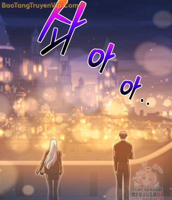 Trở Thành Hung Thần Trong Trò Chơi Thủ Thành: Chapter 126