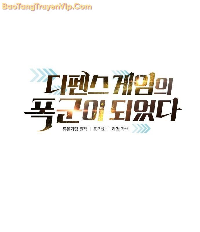 Trở Thành Hung Thần Trong Trò Chơi Thủ Thành: Chapter 126