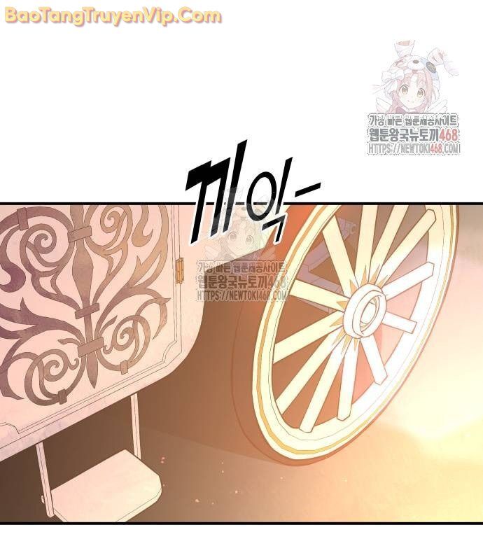 Trở Thành Hung Thần Trong Trò Chơi Thủ Thành: Chapter 126