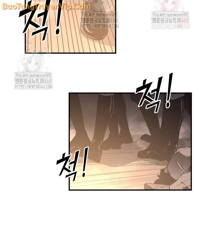 Trở Thành Hung Thần Trong Trò Chơi Thủ Thành: Chapter 127