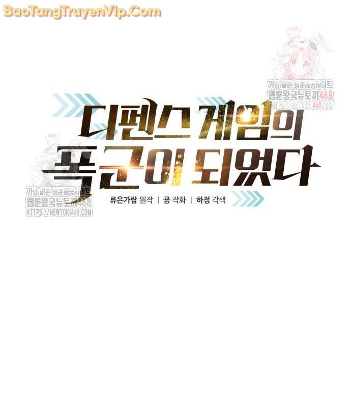 Trở Thành Hung Thần Trong Trò Chơi Thủ Thành: Chapter 127