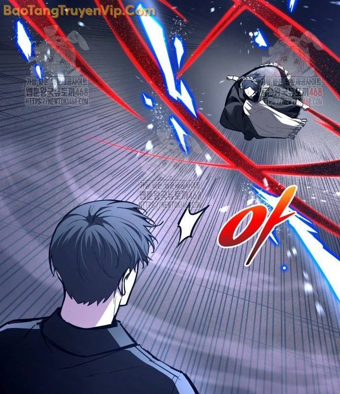 Trở Thành Hung Thần Trong Trò Chơi Thủ Thành: Chapter 127