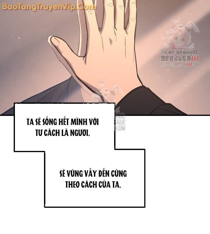 Trở Thành Hung Thần Trong Trò Chơi Thủ Thành: Chapter 128