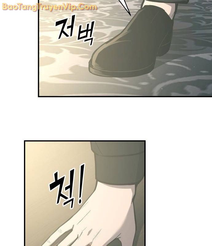 Trở Thành Hung Thần Trong Trò Chơi Thủ Thành: Chapter 128