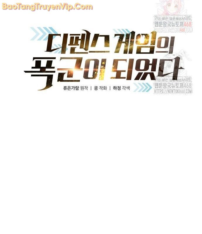 Trở Thành Hung Thần Trong Trò Chơi Thủ Thành: Chapter 128