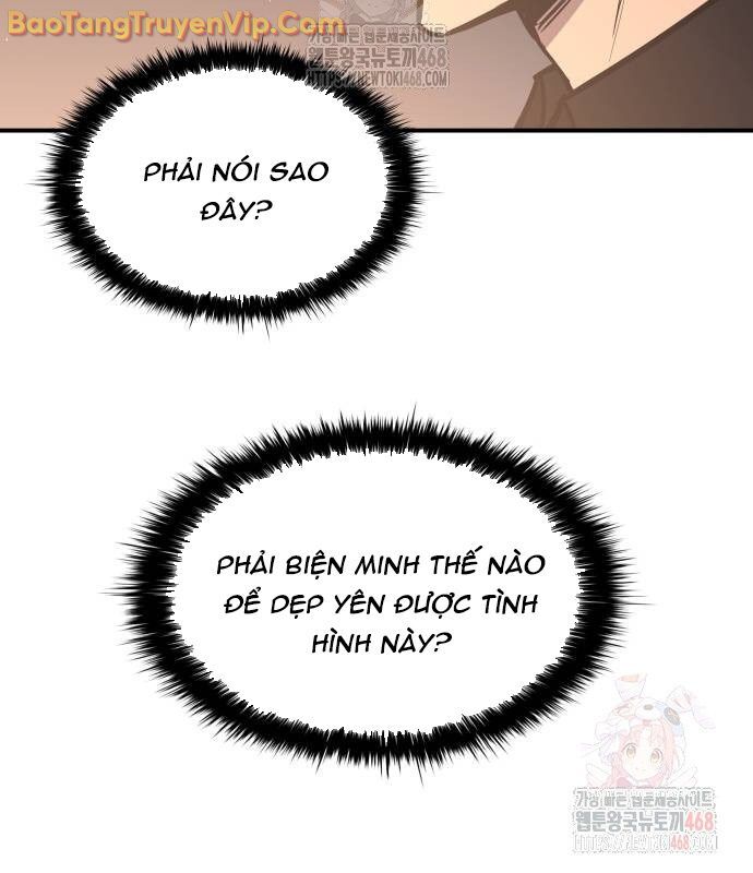 Trở Thành Hung Thần Trong Trò Chơi Thủ Thành: Chapter 128