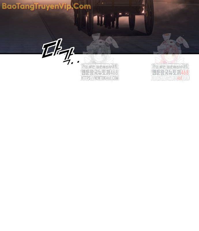 Trở Thành Hung Thần Trong Trò Chơi Thủ Thành: Chapter 128