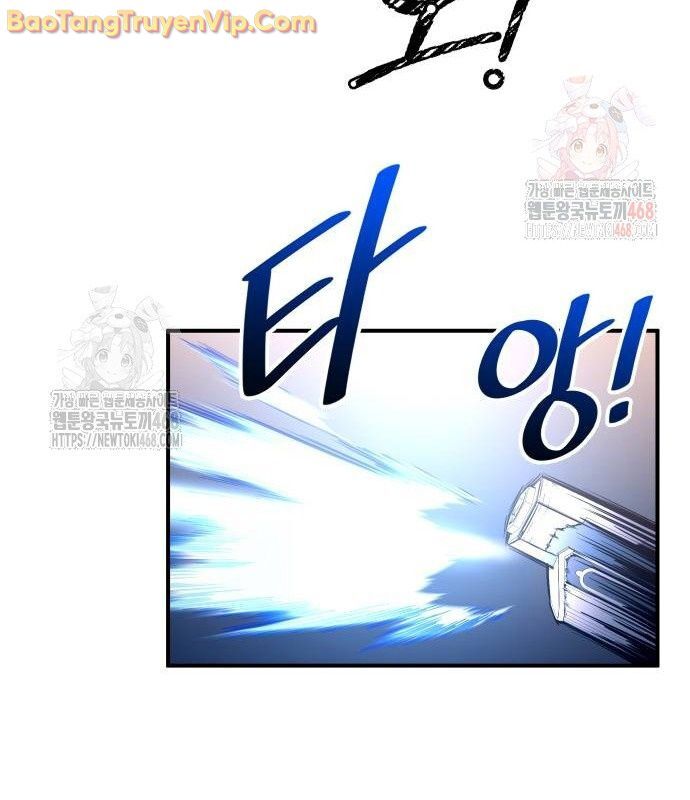 Trở Thành Hung Thần Trong Trò Chơi Thủ Thành: Chapter 129