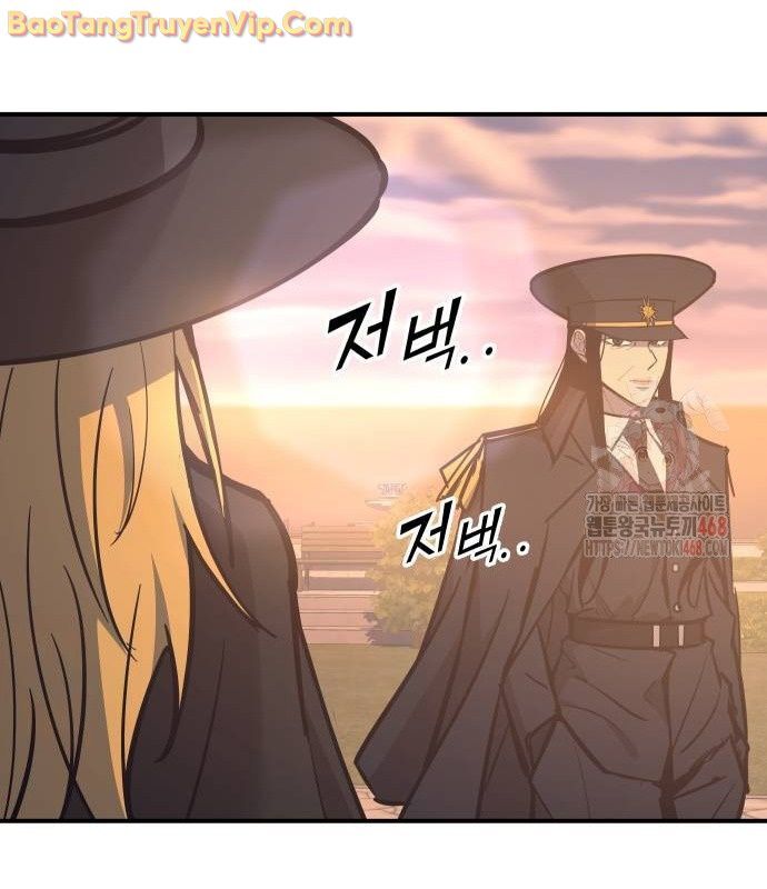 Trở Thành Hung Thần Trong Trò Chơi Thủ Thành: Chapter 129