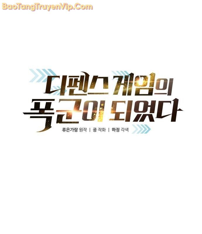 Trở Thành Hung Thần Trong Trò Chơi Thủ Thành: Chapter 129