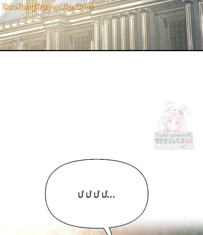 Trở Thành Hung Thần Trong Trò Chơi Thủ Thành: Chapter 129