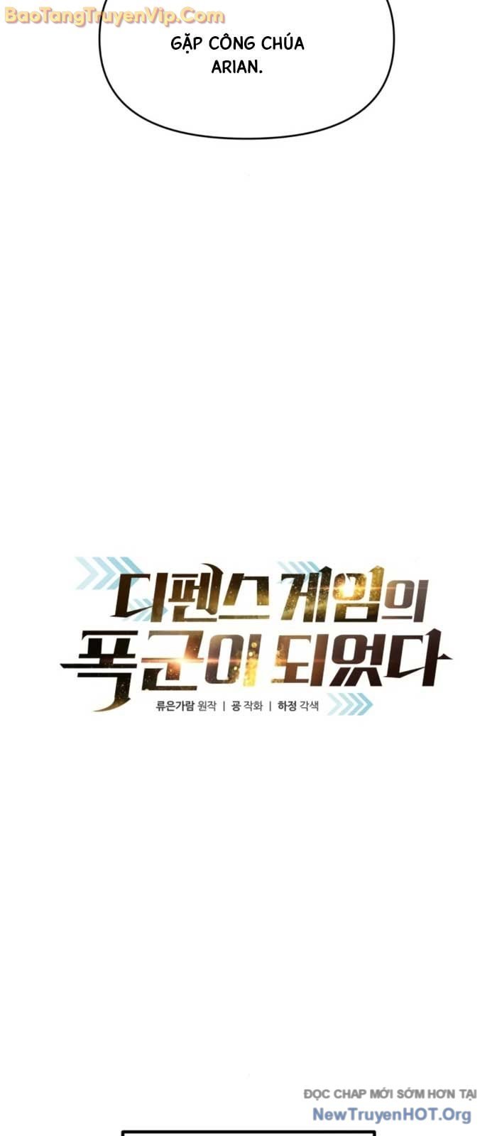 Trở Thành Hung Thần Trong Trò Chơi Thủ Thành: Chapter 132