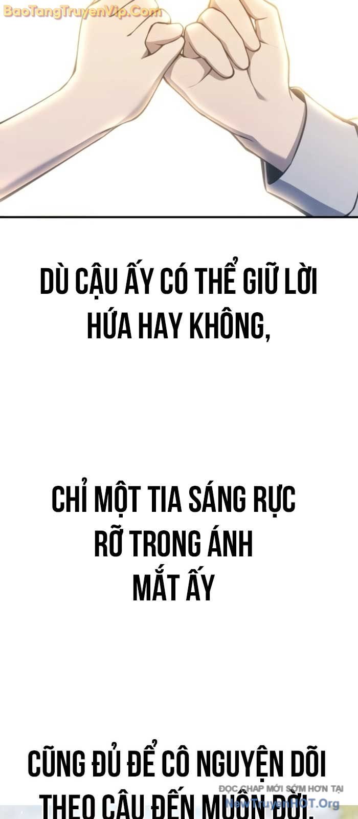 Trở Thành Hung Thần Trong Trò Chơi Thủ Thành: Chapter 132