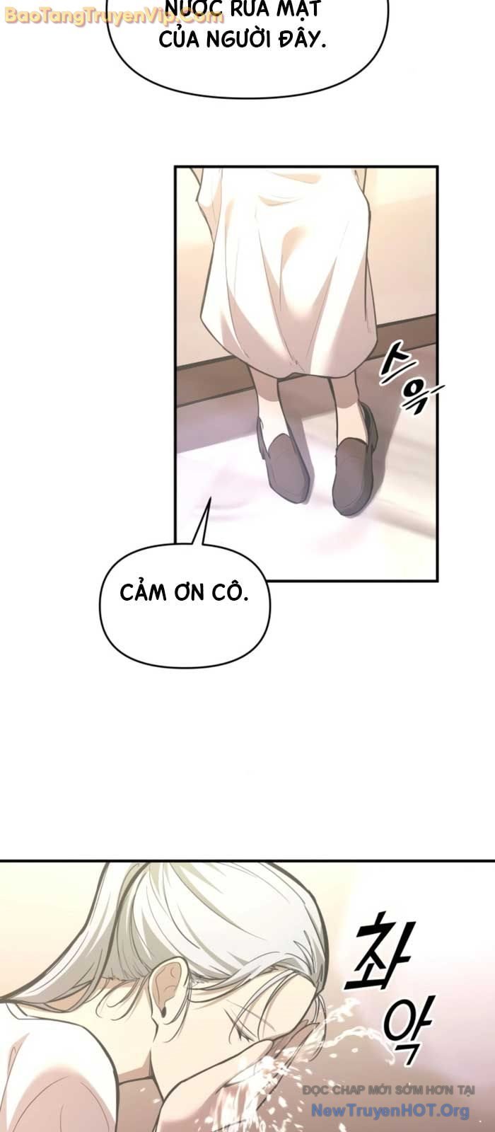 Trở Thành Hung Thần Trong Trò Chơi Thủ Thành: Chapter 132