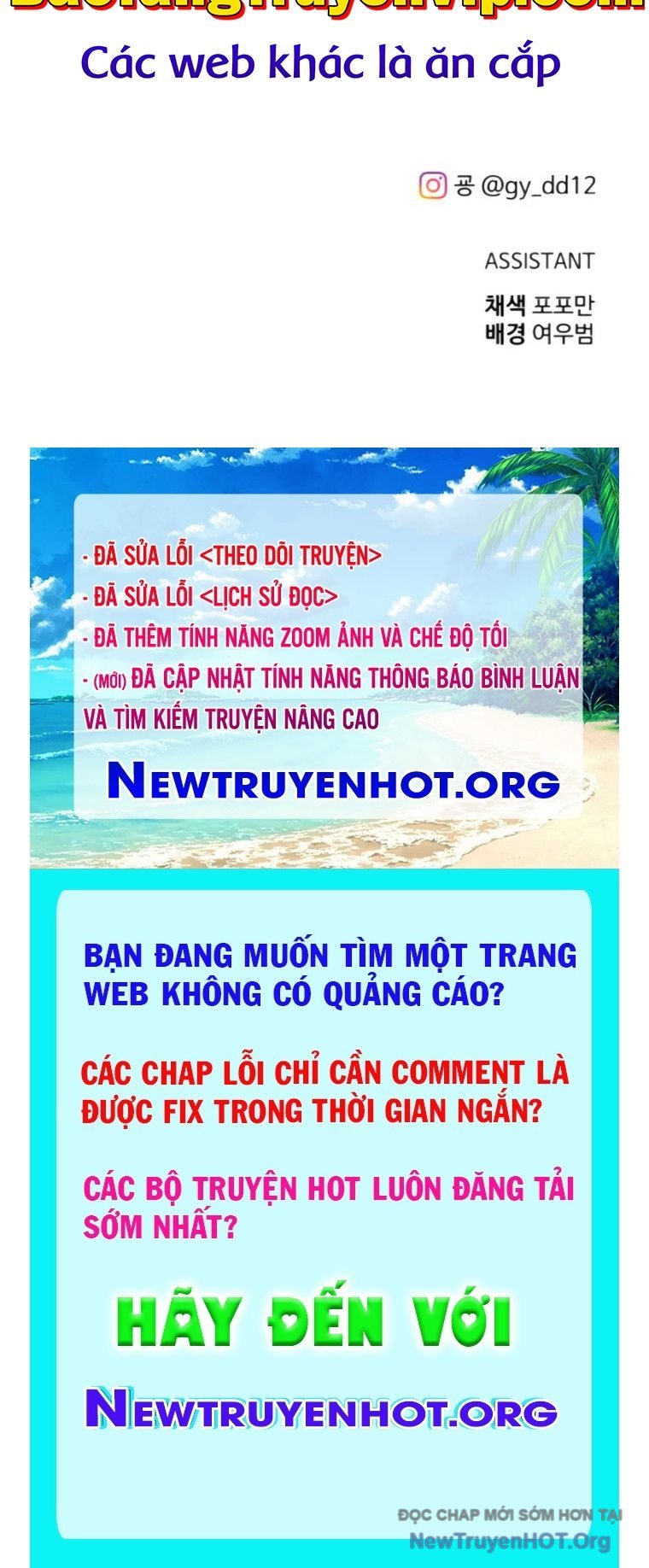 Trở Thành Hung Thần Trong Trò Chơi Thủ Thành: Chapter 138