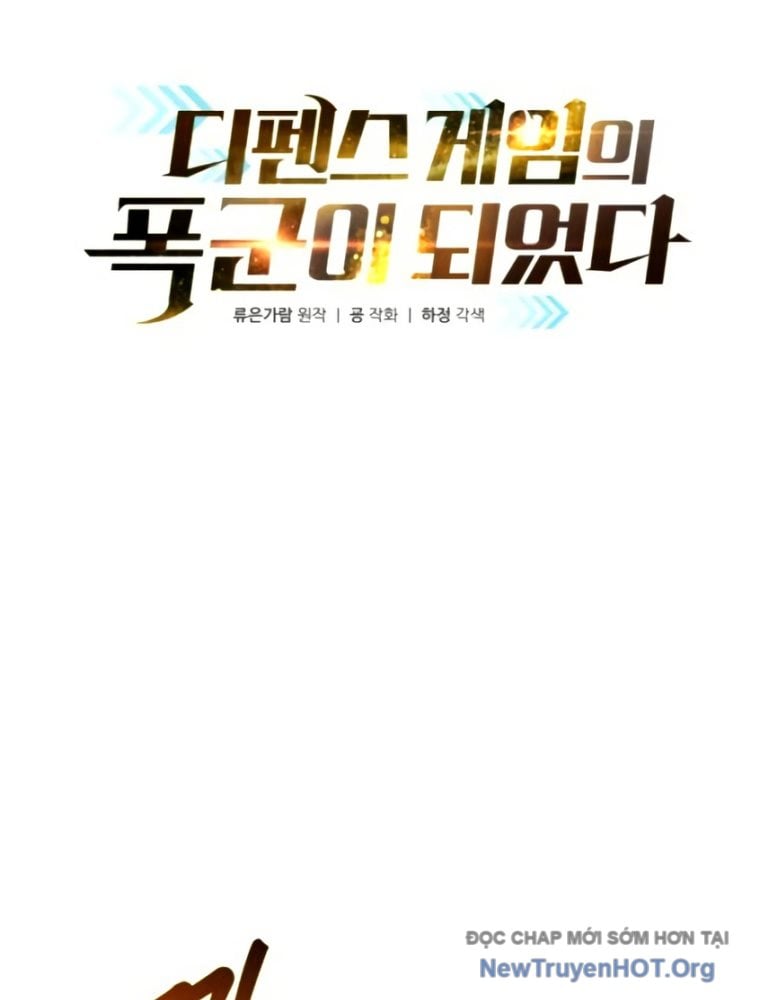 Trở Thành Hung Thần Trong Trò Chơi Thủ Thành: Chapter 138