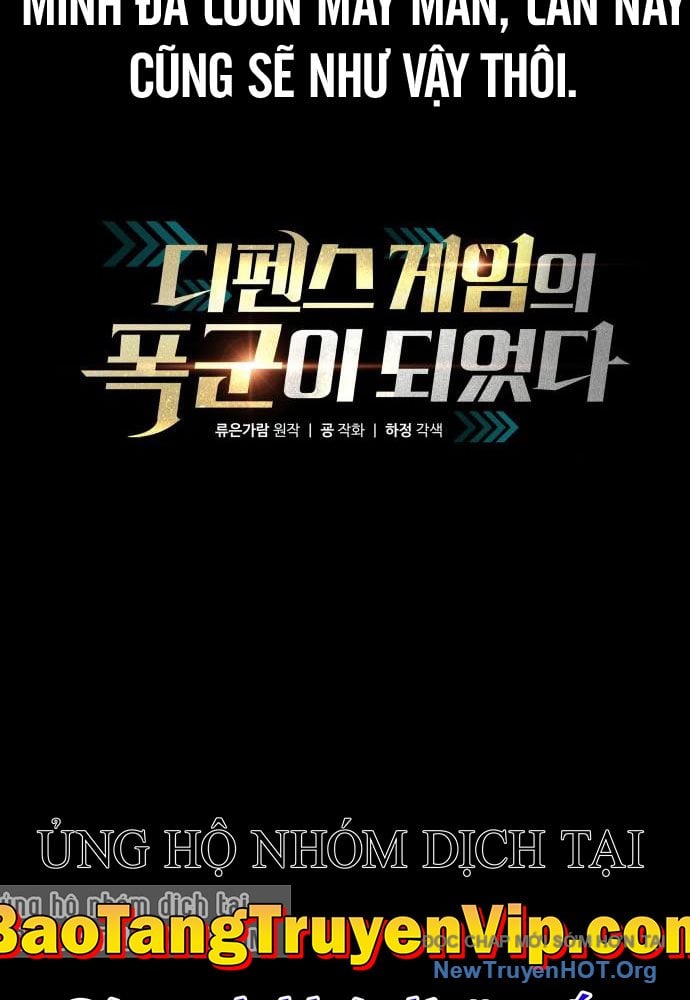 Trở Thành Hung Thần Trong Trò Chơi Thủ Thành: Chapter 142