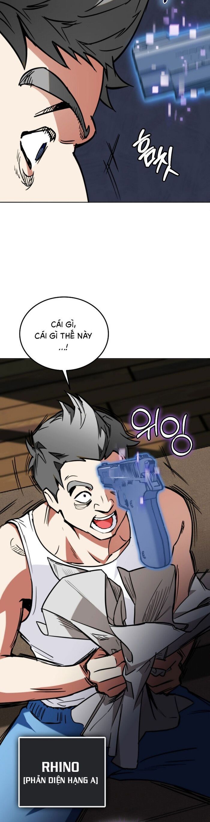 Trở Thành Kẻ Phản Diện Mà Anh Hùng Ám Ảnh: Chapter 1