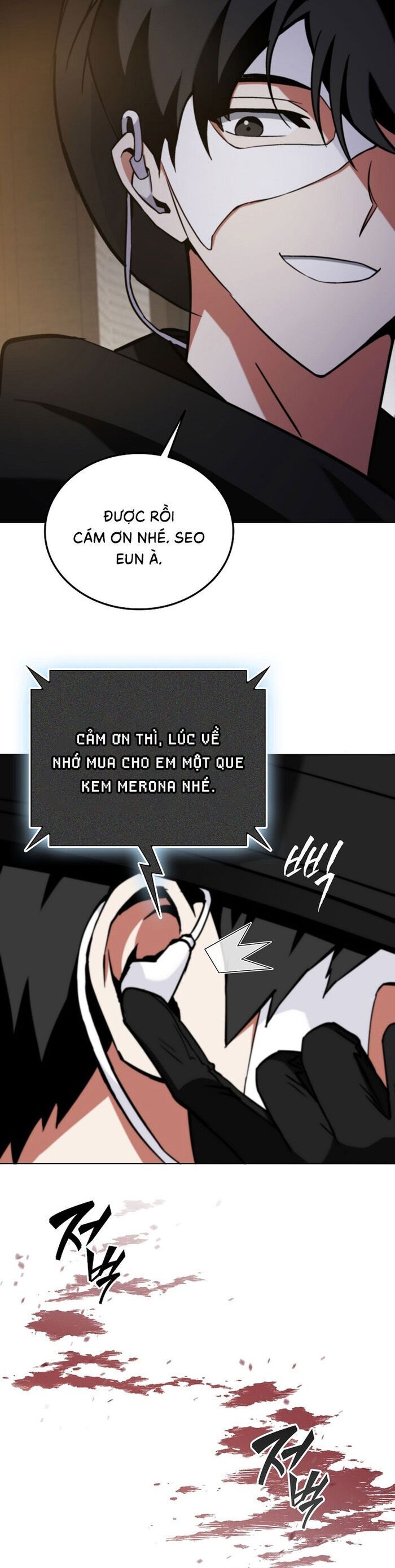 Trở Thành Kẻ Phản Diện Mà Anh Hùng Ám Ảnh: Chapter 1