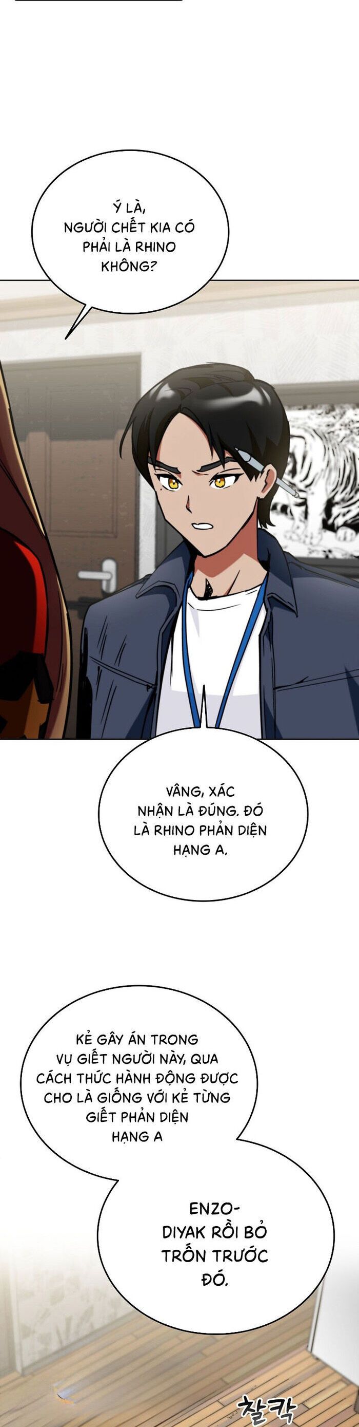 Trở Thành Kẻ Phản Diện Mà Anh Hùng Ám Ảnh: Chapter 1