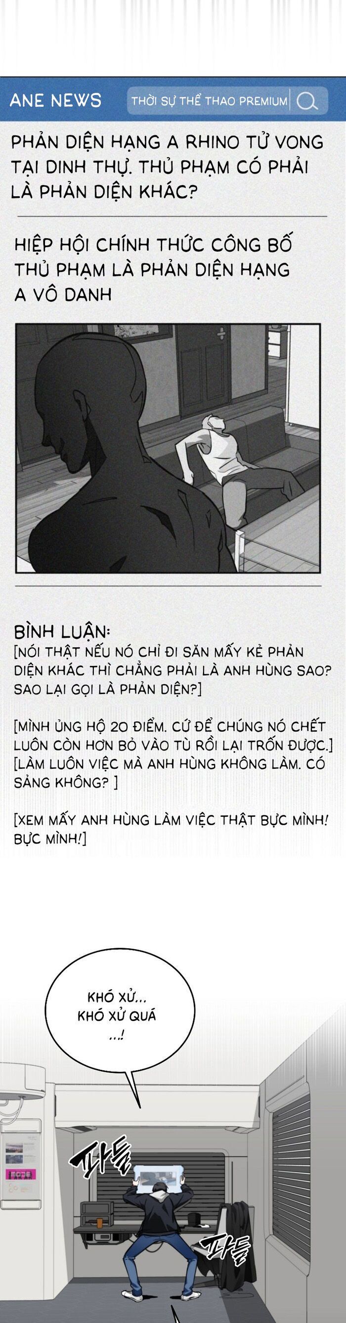 Trở Thành Kẻ Phản Diện Mà Anh Hùng Ám Ảnh: Chapter 1