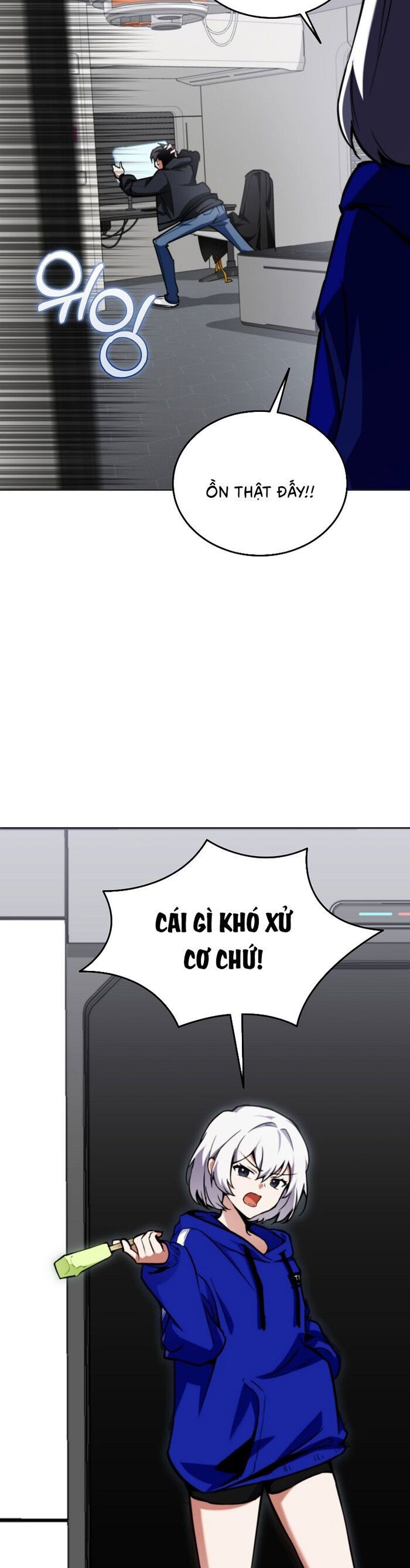 Trở Thành Kẻ Phản Diện Mà Anh Hùng Ám Ảnh: Chapter 1