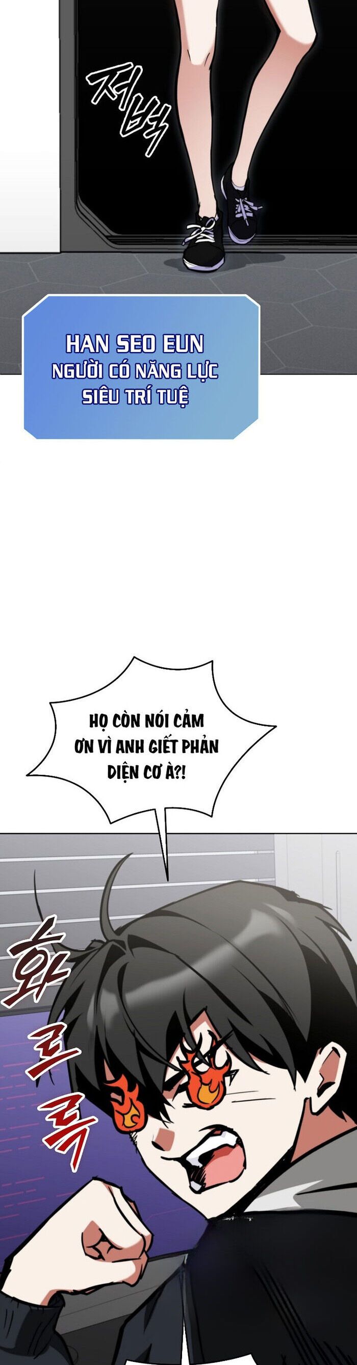 Trở Thành Kẻ Phản Diện Mà Anh Hùng Ám Ảnh: Chapter 1