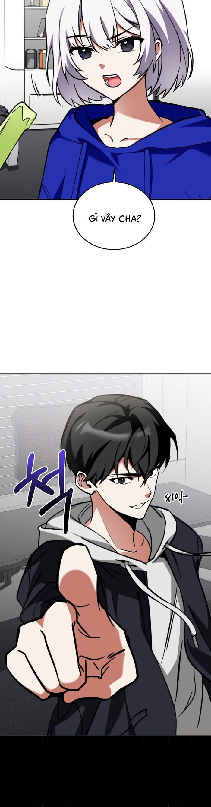 Trở Thành Kẻ Phản Diện Mà Anh Hùng Ám Ảnh: Chapter 1